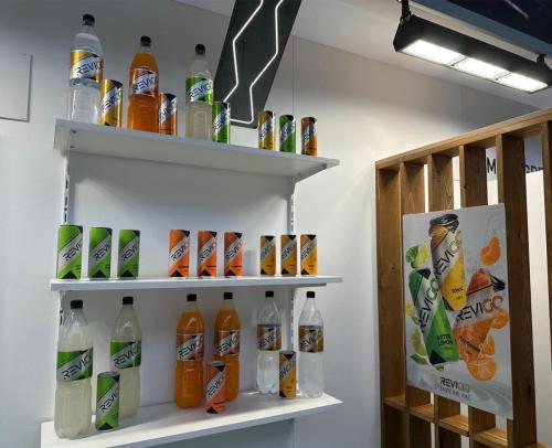 Targul International Comercial PLMA