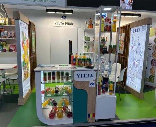 Targul International Comercial PLMA