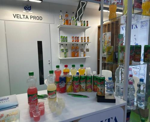 Targul International Comercial PLMA
