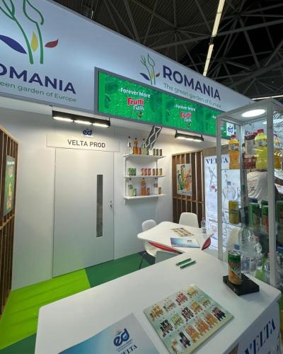 Targul International Comercial PLMA